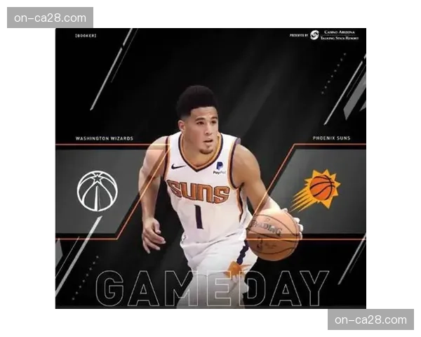 流言：奇才队可能交易状元签，为重建积累更多资产